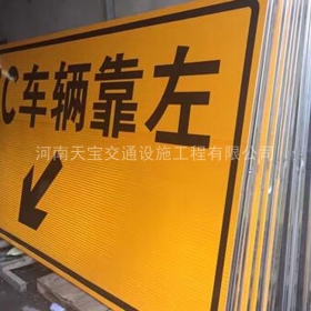 云南省高速标志牌制作_道路指示标牌_公路标志牌_厂家直销