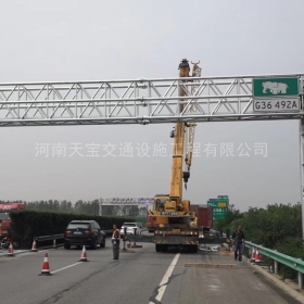 云南省高速ETC门架标志杆工程