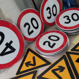 云南省限速标志牌 交通限高架 高速公路指示牌 道路标志杆 厂家 价格