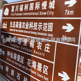 云南省旅游景区交通标志牌 热镀锌单悬臂标志杆 反光标识牌生产定制厂家 价格